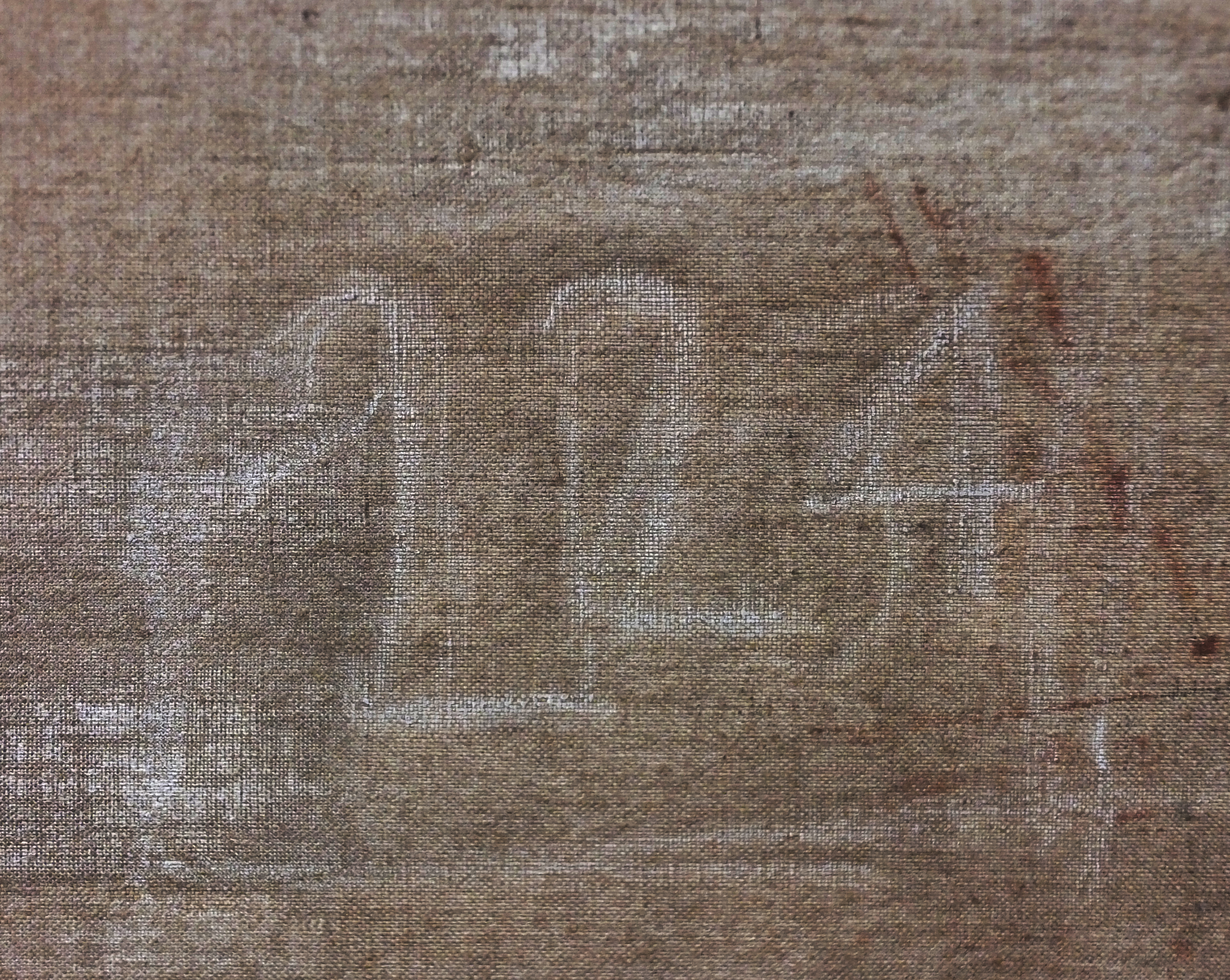 mnr/MNR00980/MNR 980_c_MuseeduLouvre_détail inscription 4.jpg